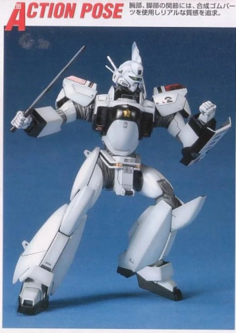 MG 机动警察 AV-98 英格拉姆2号机（LED灯单元附属） - 图片